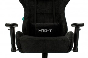 Кресло игровое Viking Knight LT20 в Краснокамске - krasnokamsk.mebel24.online | фото 6