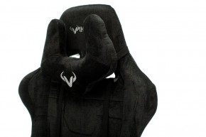 Кресло игровое Viking Knight LT20 в Краснокамске - krasnokamsk.mebel24.online | фото 7