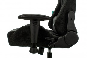 Кресло игровое Viking Knight LT20 в Краснокамске - krasnokamsk.mebel24.online | фото 9