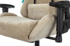 Кресло игровое Viking Knight LT21 FABRIC в Краснокамске - krasnokamsk.mebel24.online | фото