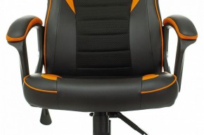 Кресло игровое Zombie Game 16 в Краснокамске - krasnokamsk.mebel24.online | фото 6