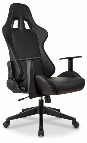 Кресло игровое Zombie Game Rgb в Краснокамске - krasnokamsk.mebel24.online | фото