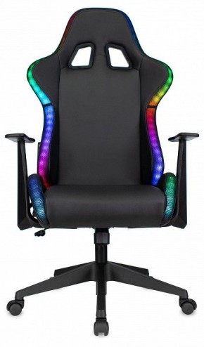 Кресло игровое Zombie Game Rgb в Краснокамске - krasnokamsk.mebel24.online | фото 7