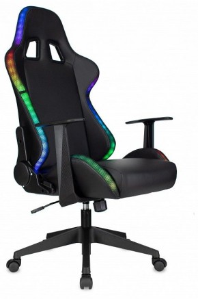 Кресло игровое Zombie Game Rgb в Краснокамске - krasnokamsk.mebel24.online | фото 9
