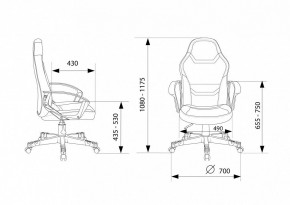 Кресло игровое Zomble 100 BW в Краснокамске - krasnokamsk.mebel24.online | фото 10