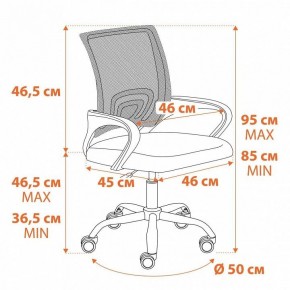 Кресло компьютерное BM-520M в Краснокамске - krasnokamsk.mebel24.online | фото 12