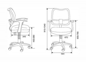 Кресло компьютерное Бюрократ CH-W797 оранжевое в Краснокамске - krasnokamsk.mebel24.online | фото 2