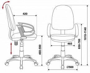 Кресло компьютерное CH-300/BLACK в Краснокамске - krasnokamsk.mebel24.online | фото 6