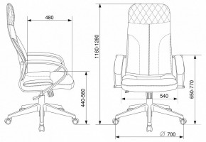 Кресло компьютерное CH-608Fabric в Краснокамске - krasnokamsk.mebel24.online | фото 6