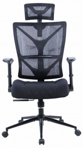 Кресло компьютерное Chairman CH566 в Краснокамске - krasnokamsk.mebel24.online | фото 3