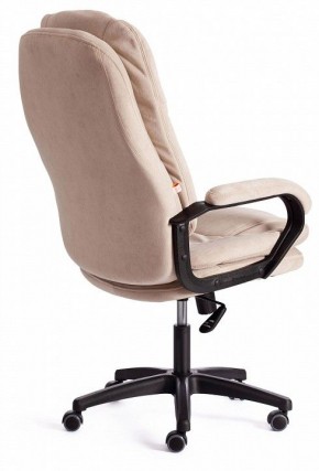 Кресло компьютерное Comfort LT в Краснокамске - krasnokamsk.mebel24.online | фото 4