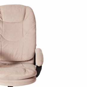 Кресло компьютерное Comfort LT в Краснокамске - krasnokamsk.mebel24.online | фото 6