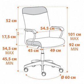 Кресло компьютерное Fly в Краснокамске - krasnokamsk.mebel24.online | фото 12