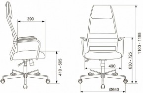 Кресло компьютерное KB-5M в Краснокамске - krasnokamsk.mebel24.online | фото 10