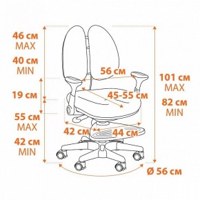 Кресло компьютерное Miracle в Краснокамске - krasnokamsk.mebel24.online | фото 12