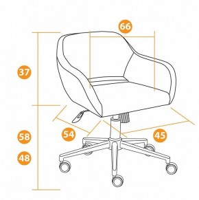 Кресло компьютерное Modena в Краснокамске - krasnokamsk.mebel24.online | фото 11