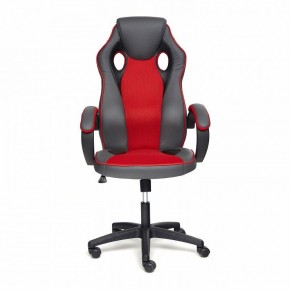 Кресло игровое Racer GT new в Краснокамске - krasnokamsk.mebel24.online | фото 2