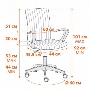 Кресло компьютерное Spark в Краснокамске - krasnokamsk.mebel24.online | фото 12