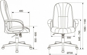 Кресло компьютерное T-898AXSN в Краснокамске - krasnokamsk.mebel24.online | фото 12