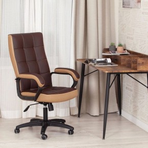 Кресло компьютерное Trendy в Краснокамске - krasnokamsk.mebel24.online | фото 11
