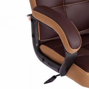 Кресло компьютерное Trendy в Краснокамске - krasnokamsk.mebel24.online | фото 9