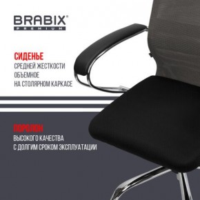 Кресло офисное BRABIX PREMIUM "Ultimate EX-800" хром, плотная двойная сетка Х2, черное/серое, 532912 в Краснокамске - krasnokamsk.mebel24.online | фото 4