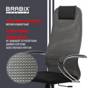 Кресло офисное BRABIX PREMIUM "Ultimate EX-800" хром, плотная двойная сетка Х2, черное/серое, 532912 в Краснокамске - krasnokamsk.mebel24.online | фото 5