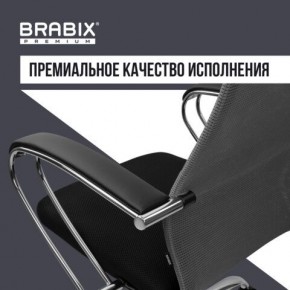 Кресло офисное BRABIX PREMIUM "Ultimate EX-800" хром, плотная двойная сетка Х2, черное/серое, 532912 в Краснокамске - krasnokamsk.mebel24.online | фото 7