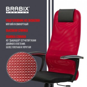 Кресло офисное BRABIX PREMIUM "Ultimate EX-801" хром, плотная двойная сетка Х2, черное/красное, 532921 в Краснокамске - krasnokamsk.mebel24.online | фото 3