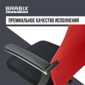 Кресло офисное BRABIX PREMIUM "Ultimate EX-801" хром, плотная двойная сетка Х2, черное/красное, 532921 в Краснокамске - krasnokamsk.mebel24.online | фото 6