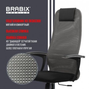 Кресло офисное BRABIX PREMIUM "Ultimate EX-801" хром, плотная двойная сетка Х2, черное/серое, 532918 в Краснокамске - krasnokamsk.mebel24.online | фото 10