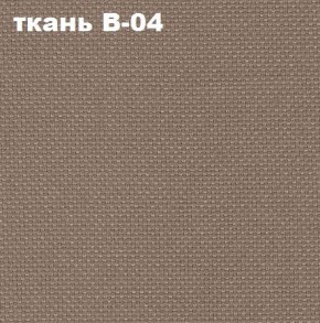 Кресло Престиж Самба СРТ (ткань В-04/светло-коричневый) в Краснокамске - krasnokamsk.mebel24.online | фото 2