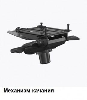 Кресло Samurai L1-1K - TS (Молочный) Модель Samurai 0130001 в Краснокамске - krasnokamsk.mebel24.online | фото 6