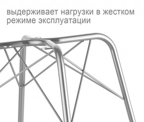 Кресло SHT-ST31/S64 в Краснокамске - krasnokamsk.mebel24.online | фото 3