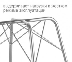 Кресло SHT-ST31/S64 в Краснокамске - krasnokamsk.mebel24.online | фото 3
