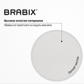 Кресло стул BRABIX "Eames MG-310 CH", хром, пластик белый, экокожа белая, 532923 в Краснокамске - krasnokamsk.mebel24.online | фото 8