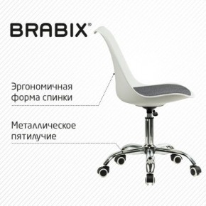 Кресло стул BRABIX "Eames MG-310 CH", хром, пластик белый, ткань серая, 532924 в Краснокамске - krasnokamsk.mebel24.online | фото 5