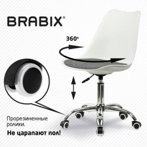 Кресло стул BRABIX "Eames MG-310 CH", хром, пластик белый, ткань серая, 532924 в Краснокамске - krasnokamsk.mebel24.online | фото 7
