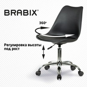 Кресло стул BRABIX "Eames MG-310 CH", хром, пластик черный, экокожа черная, 532925 в Краснокамске - krasnokamsk.mebel24.online | фото 7
