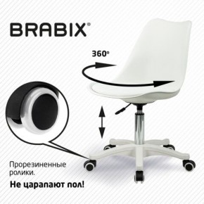 Кресло стул BRABIX "Eames MG-310 PL", пластик белый, экокожа белая, 532926 в Краснокамске - krasnokamsk.mebel24.online | фото 5