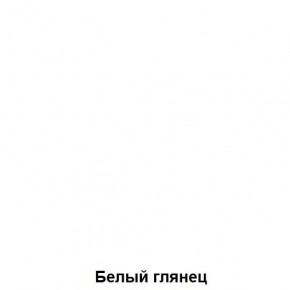 Кровать 2-х ярусная подростковая Антилия (Дуб крафт белый/Белый глянец) в Краснокамске - krasnokamsk.mebel24.online | фото 3