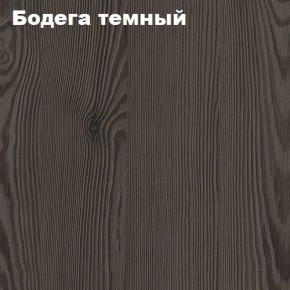 Кровать 2-х ярусная с диваном Карамель 75 (Лас-Вегас) Анкор светлый/Бодега в Краснокамске - krasnokamsk.mebel24.online | фото 4