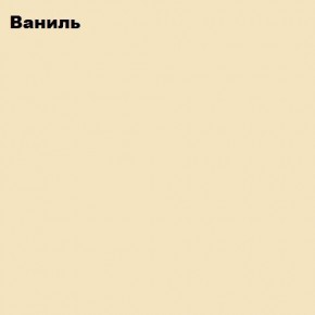 ЮНИОР-2 Кровать 800 (МДФ матовый) с настилом ЛДСП в Краснокамске - krasnokamsk.mebel24.online | фото