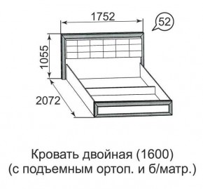 Кровать двойная Ника-Люкс с подъем механизмом 1600*2000 в Краснокамске - krasnokamsk.mebel24.online | фото 4
