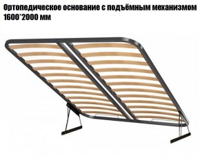 Кровать Инстайл КР-04 + основание с ПМ + Дно для хранения Л-01 в Краснокамске - krasnokamsk.mebel24.online | фото 2