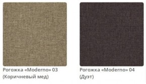 Кровать MEGAN интерьерная в Краснокамске - krasnokamsk.mebel24.online | фото 3