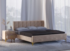 Кровать Рошаль (1600) в Краснокамске - krasnokamsk.mebel24.online | фото