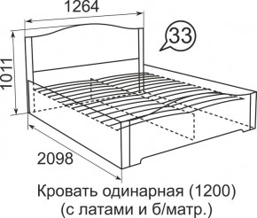 Кровать с латами Виктория 1600*2000 в Краснокамске - krasnokamsk.mebel24.online | фото 4