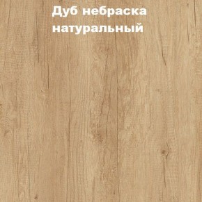 Кровать с основанием с ПМ и местом для хранения (1400) в Краснокамске - krasnokamsk.mebel24.online | фото 4