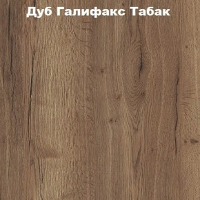 Кровать с основанием с ПМ и местом для хранения (1400) в Краснокамске - krasnokamsk.mebel24.online | фото 5